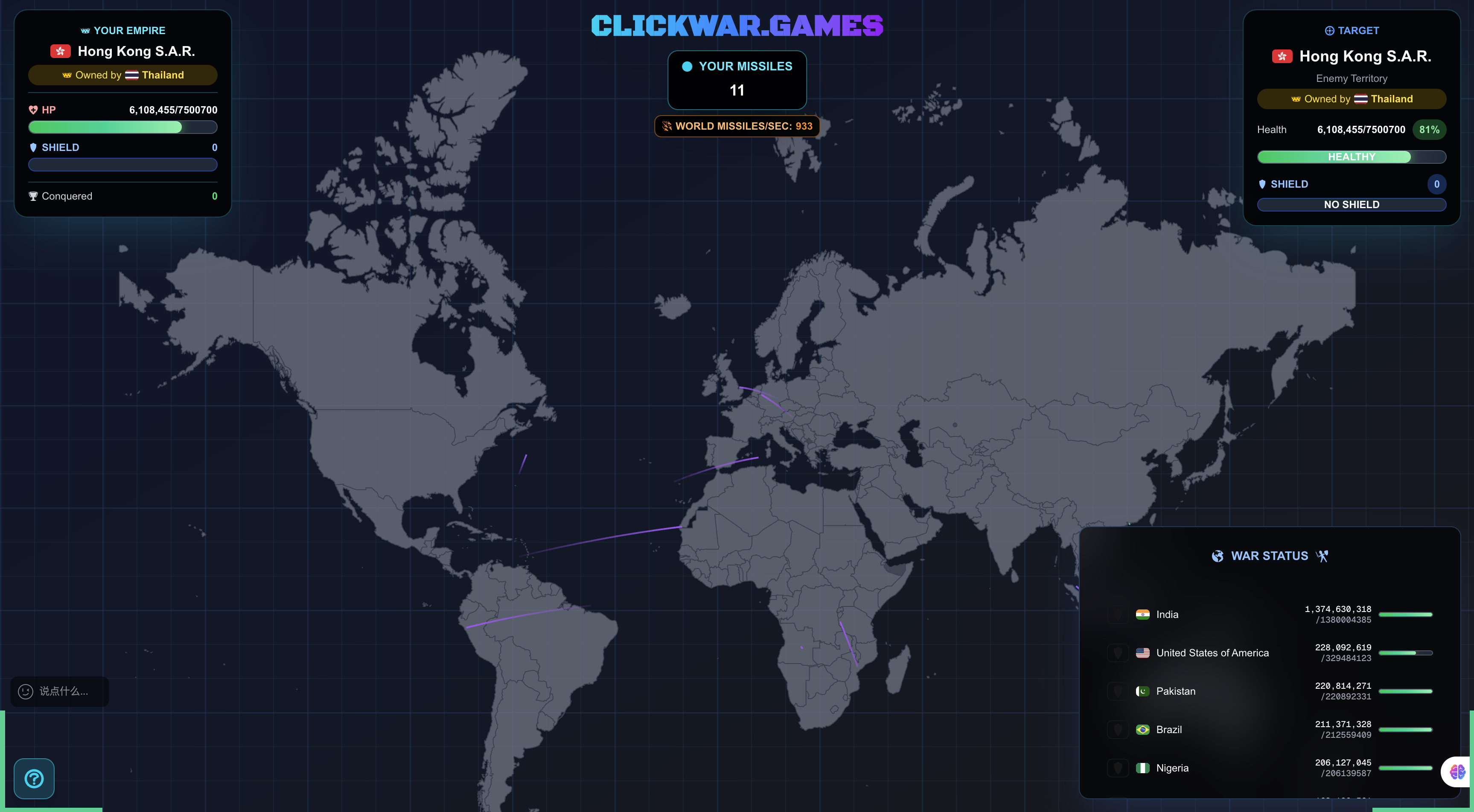 Click War Strategic Conquest Feature
